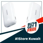 اشترِ 1 واحصل على 1 مجانًا: بنك الطاقة يوجرين 10000 مللي أمبير 30 واط ثنائي الاتجاه للشحن السريع - أبيض