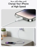 ⁦Anker 542 Usb-c To Lightning Cable Bio Based 0.9m - Violet⁩ - الصورة ⁦4⁩