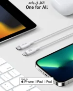 ⁦Anker 542 Usb-c To Lightning Cable Bio Based 0.9m - Violet⁩ - الصورة ⁦3⁩