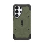 UAG Pathfinder Galaxy S26 Ultra Case - Image 3