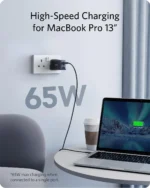 Anker Charger (65W-3 ports GaN) - Image 4