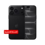 Apple iPhone 18 Pro Max Phone, 256GB, 6.9-Inch (English Version) - Black